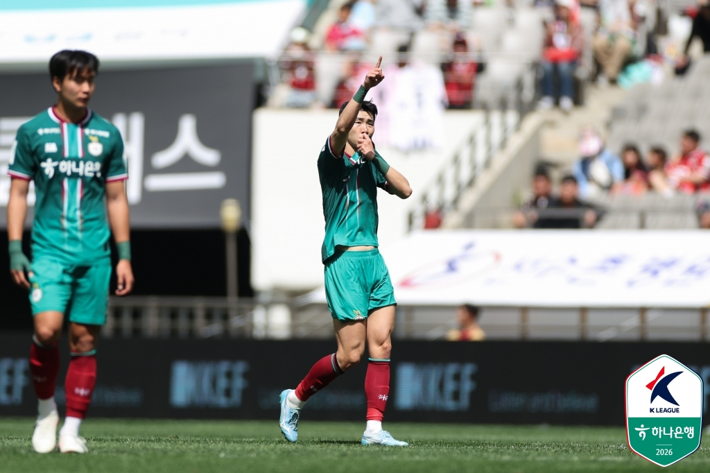 유강현. /사진=한국프로축구연맹 제공
