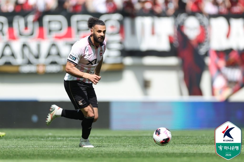 야잔. /사진=한국프로축구연맹 제공
