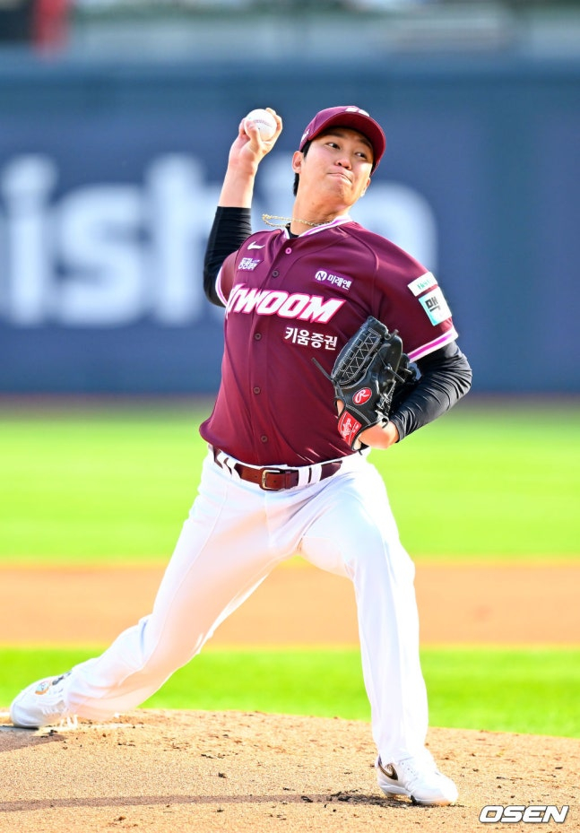 이날 선발 등판한 안우진.