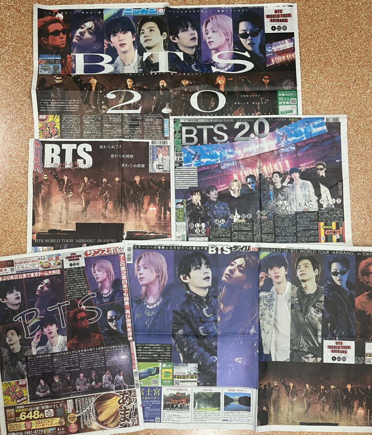 그룹 방탄소년단(BTS)이 일본 주요 스포츠 신문 1면을 장식하며 현지 인기를 입증했다. /사진제공=빅히트 뮤직(하이브)