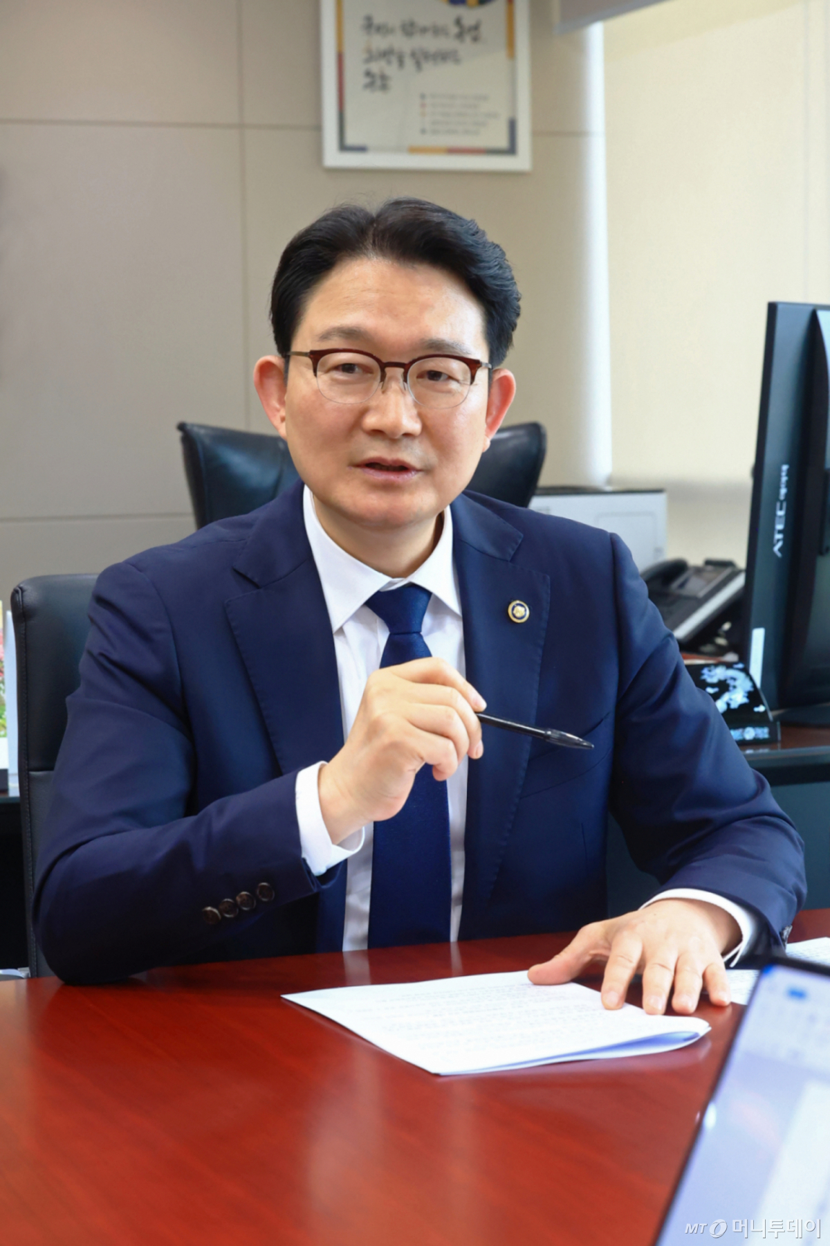 김종구 농림축산식품부 차관이 17일 정부세종청사 집무실에서 머니투데이와 농협 개혁 관련 인터뷰를 하고 있다. /사진=농식품부 대변인실