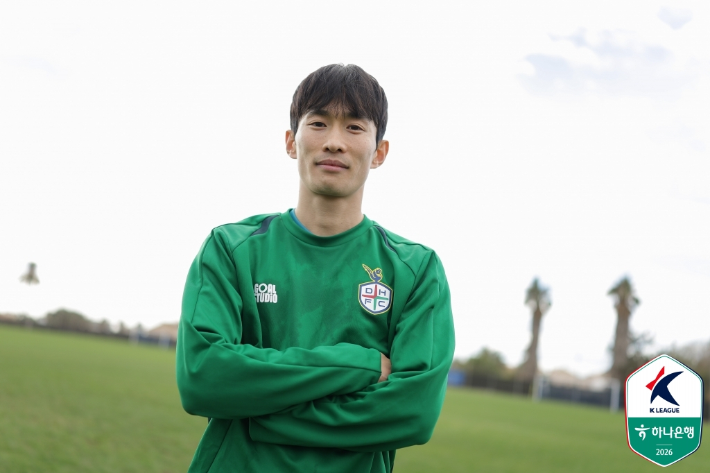 김문환. /사진=한국프로축구연맹 제공