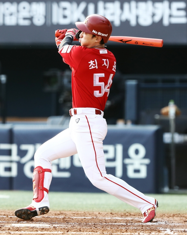 SSG 최지훈. /사진=SSG 랜더스 제공