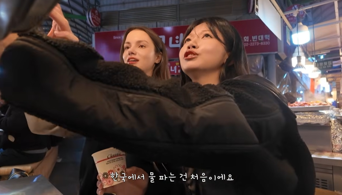 /사진=유튜브 채널 카잉 갈무리