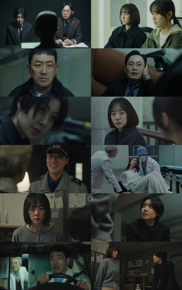 '대한민국에서 건물주 되는 법' 방송화면 / 사진=tvN