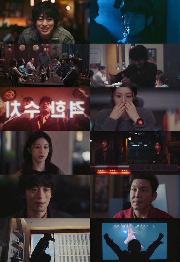 '모두가 자신의 무가치함과 싸우고 있다' 방송화면 / 사진=JTBC