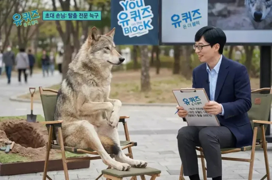 AI로 만들어진 가상 이미지. /사진=온라인 커뮤니티