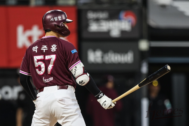 박주홍. /사진=키움 히어로즈