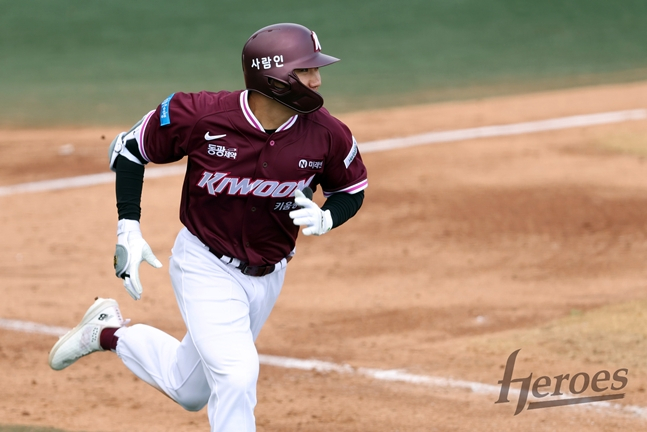 추재현. /사진=키움 히어로즈