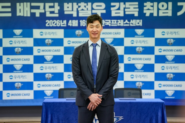 박철우 우리카드 감독이 16일 서울 프레스센터에서 열린 감독 취임식에서 인터뷰를 하고 있다. /사진=우리카드 배구단 제공