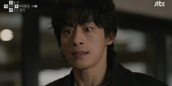 MBC 금토드라마 '21세기 대군부인'./사진=MBC 금토드라마 '21세기 대군부인'