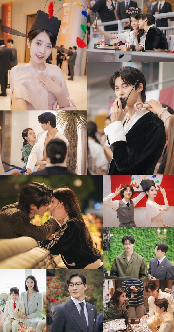 MBC 금토드라마 '21세기 대군부인'./사진=MBC 금토드라마 '21세기 대군부인'