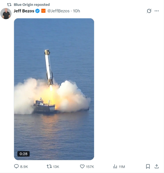 제프 베이조스 X 계정 