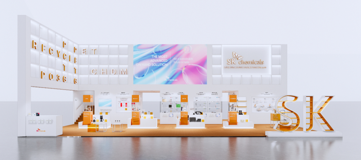 차이나플라스 2026(Chinaplas 2026)에 참가하는 SK케미칼 부스 조감도