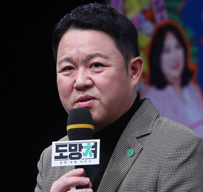 방송인 김구라. 2024.01.22 /사진=김창현