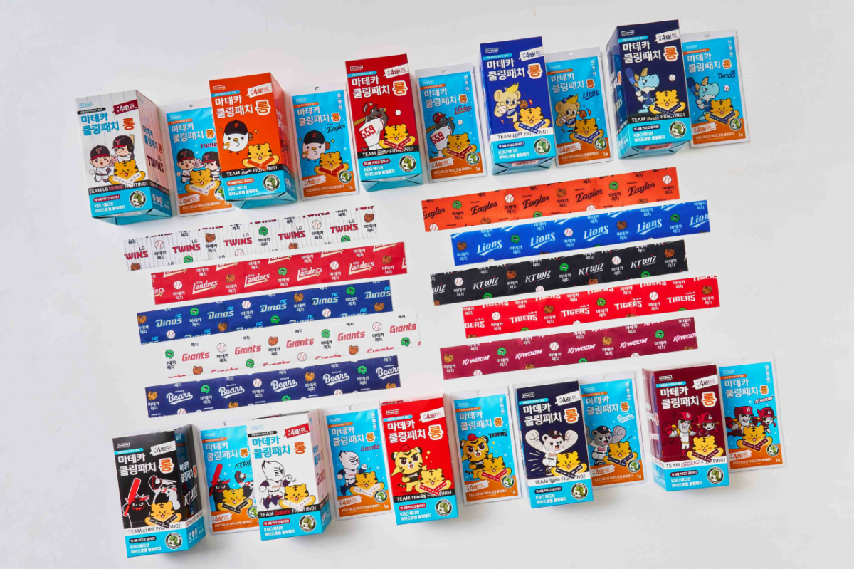 KBO X 동국제약 콜라보 제품. /사진=KBO 제공