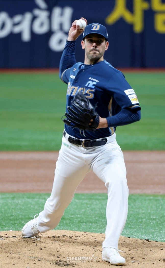 버하겐. /사진=강영조 선임기자