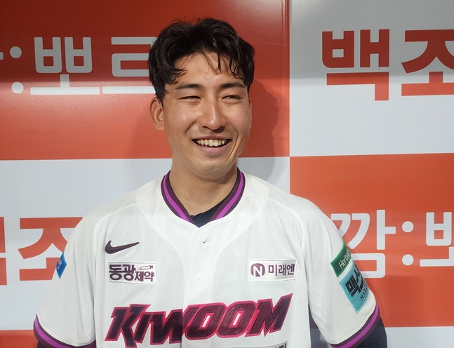 경기 직후 만난 유토. /사진=박수진 기자