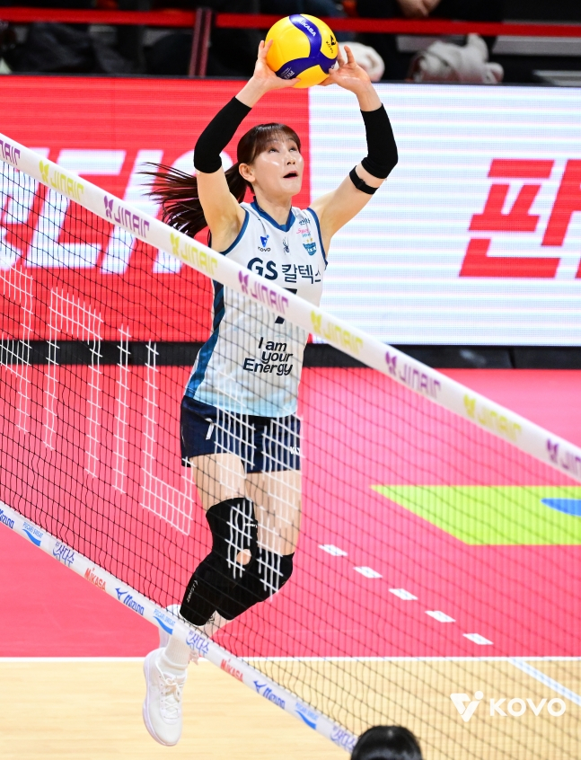 안혜진. /사진=KOVO 제공