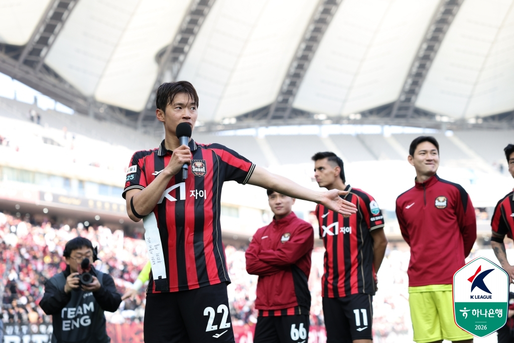 /사진=한국프로축구연맹 제공