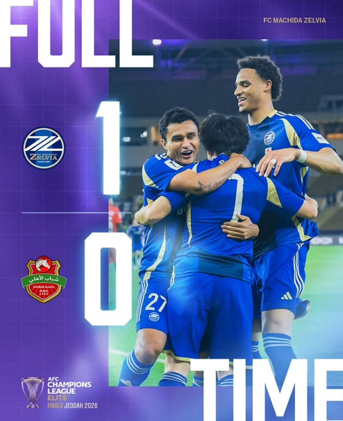 마치다 젤비아는 22일(한국시간) 사우디아라비아 제다의 프린스 압둘라 알 파이살 스포츠 시티 스타디움에서 열린 '2025~26 아시아축구연맹(AFC) 챔피언스리그 엘리트(ACLE)' 4강전에서 샤바브 알아흘리(아랍에미리트)를 1-0으로 꺾었다. 사진은 득점 후 기뻐하는 마치다 젤비아 선수들. /사진=마치다 젤비아 공식 SNS 갈무리