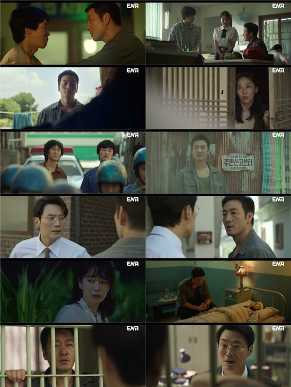 ENA 월화드라마 '허수아비'./사진=ENA 월화드라마 '허수아비' 방송 화면 캡처