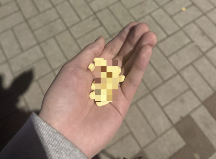 최근 SNS(소셜미디어)상에는 'OD(과다복용·Overdose)커뮤니티'가 등장했다. /사진=엑스(옛 트위터·X) 캡처.