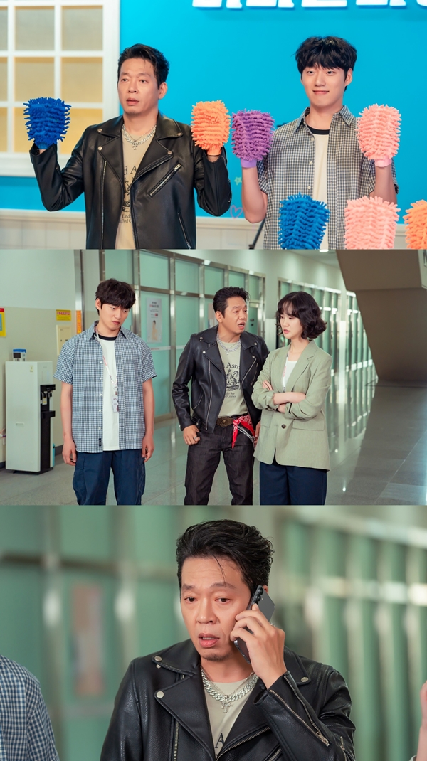 SBS 수목드라마 '오늘도 매진했습니다'./사진제공=SBS 수목드라마 '오늘도 매진했습니다'