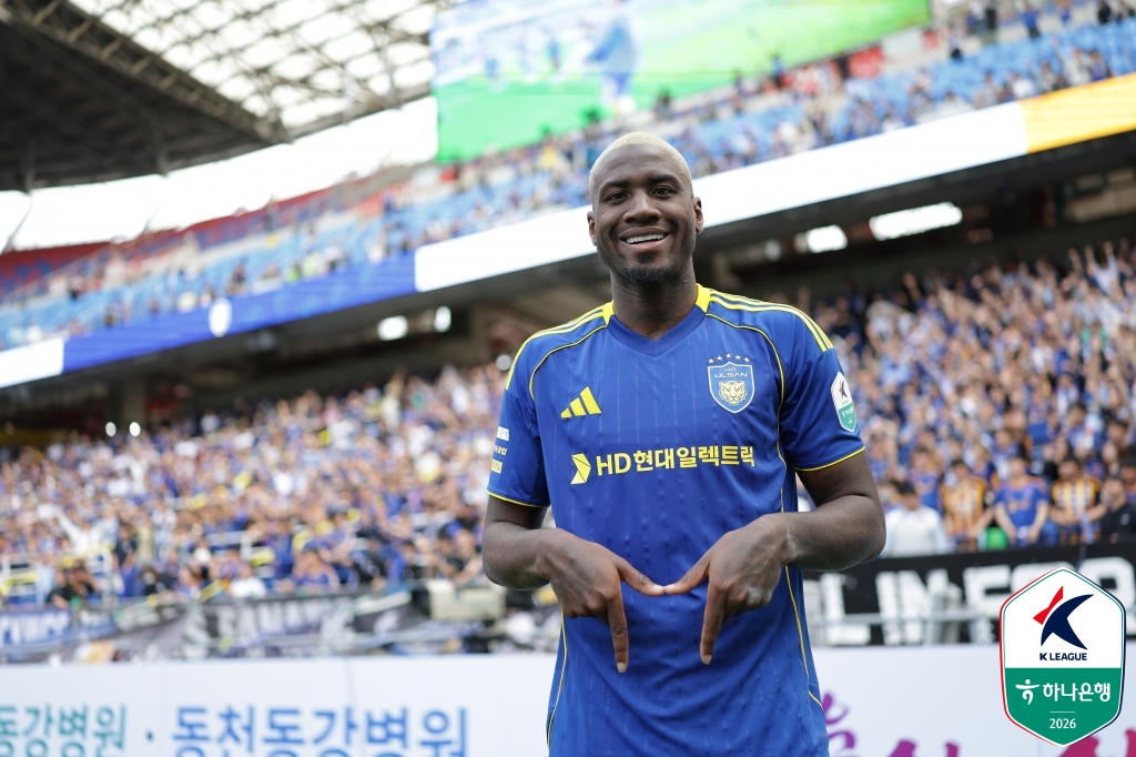 울산 HD 공격수 말컹. /사진=한국프로축구연맹 제공
