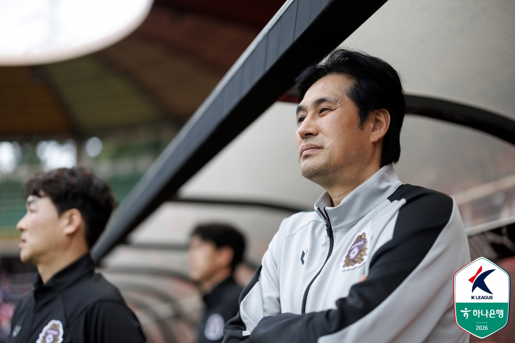 유병훈 FC안양 감독. /사진=한국프로축구연맹 제공