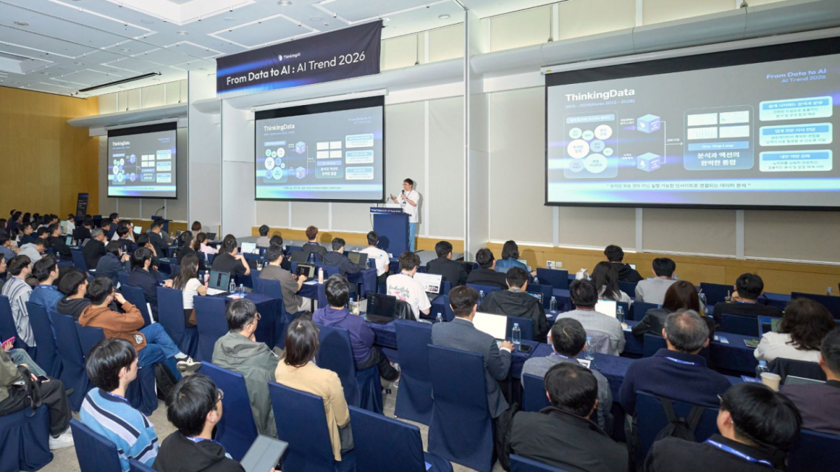  /사진=씽킹AI