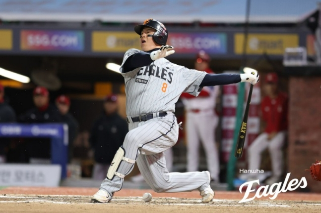 한화 노시환. /사진=한화 이글스 제공