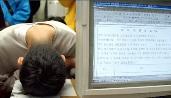 경찰 조사를 받는 허재필 /사진=유튜브 채널 '사건반장' 캡처