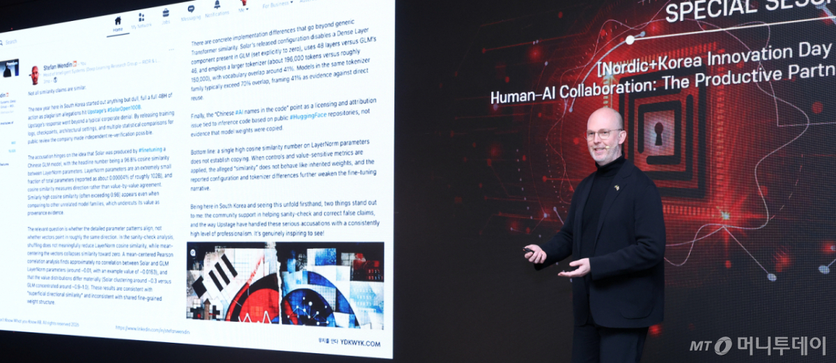 스테판 벤딘 RISE 스웨덴 국립연구원 지능형 시스템 부문장이 23일 영등포구 콘래드 서울에서 머니투데이 주최로 진행된 '2026 키플랫폼' 특별세션2 '[한+노르딕 혁신의 날 2026] 인간-인공지능 협업: 생산적인 파트너십'에서 'AI 대응형 사회 설계: 주권 기반 AI 인프라에서 인간-AI 협력 체계까지'에 대해 기조발표를 하고 있다. /사진=김창현 chmt@