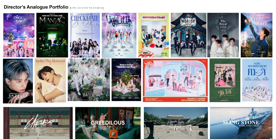 정민희 대표의 아날로그 사진 영상 포트폴리오./사진제공=이리온