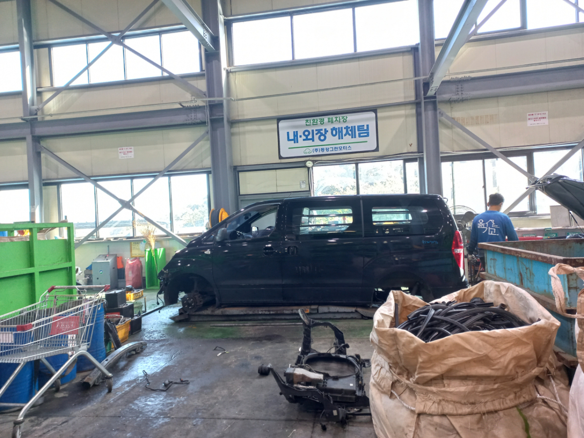 사진제공=동강그린모터스