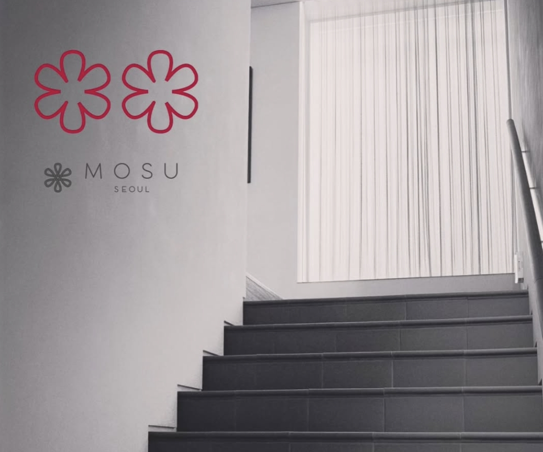 사진=모수 서울 인스타그램