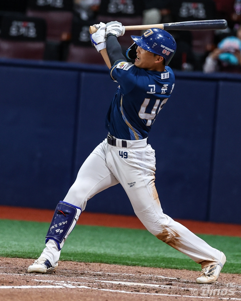 NC 신인 고준휘. /사진=NC 다이노스