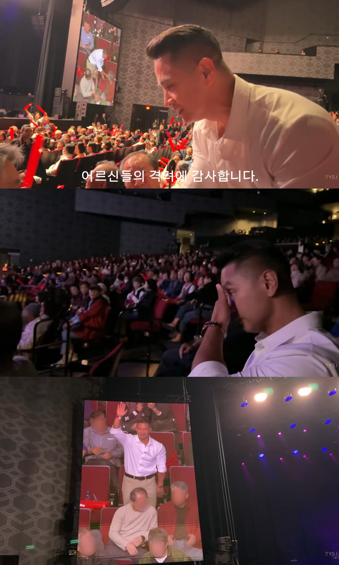 병역 기피 의혹으로 한국 입국이 금지된 유승준(미국명 스티브 승준 유)이 가수 태진아 콘서트에 깜짝 등장했다. /사진=유튜브 채널 '유승준' 영상