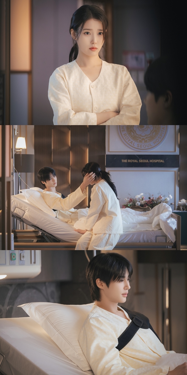 MBC 금토드라마 '21세기 대군부인'./사진제공=MBC 금토드라마 '21세기 대군부인'