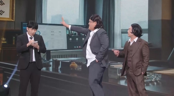 KBS 2TV '개그콘서트' 코너 '언더카바'./사진=KBS 2TV '개그콘서트'