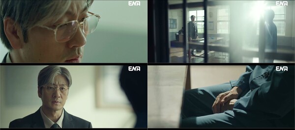 사진제공=KT스튜디오지니