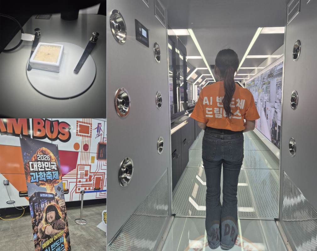 SK하이닉스가 운영하는 'AI 반도체 드림버스' 내부. 반도체 생산현장처럼 구현된 버스 내부에 실물 크기의 반도체 모형(왼쪽 상단)이 진열돼 있다. /사진=김소연 기자