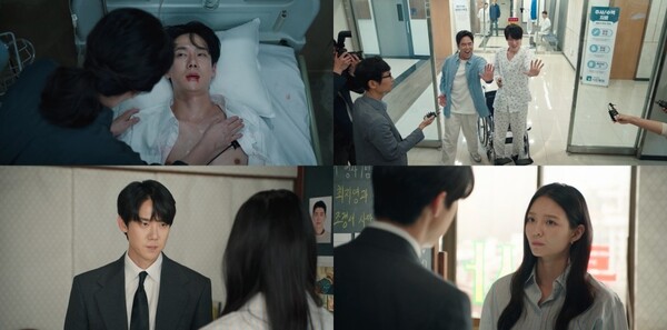 사진=방송 영상 캡처