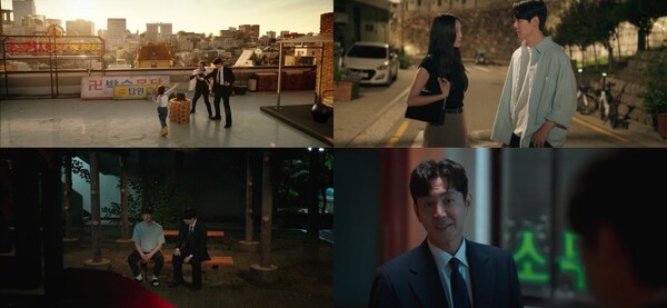 사진=방송 영상 캡처