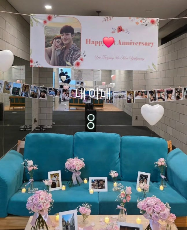 /사진=말왕 인스타그램