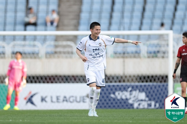 변준수의 골 세리머니. /사진=한국프로축구연맹 제공