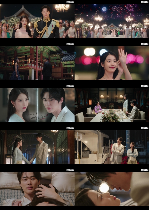 tvN 토일드라마 '은밀한 감사'./사진=tvN 토일드라마 '은밀한 감사' 1회 방송 화면 캡처