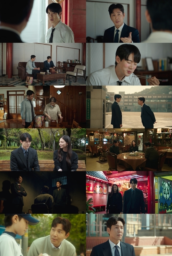 SBS 금토드라마 '신이랑 법률사무소'./사진제공= 스튜디오S, 몽작소