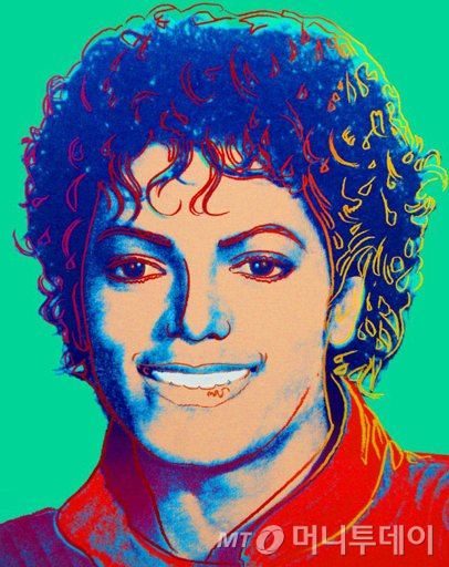 앤디 워홀 작 마이클 잭슨 초상화